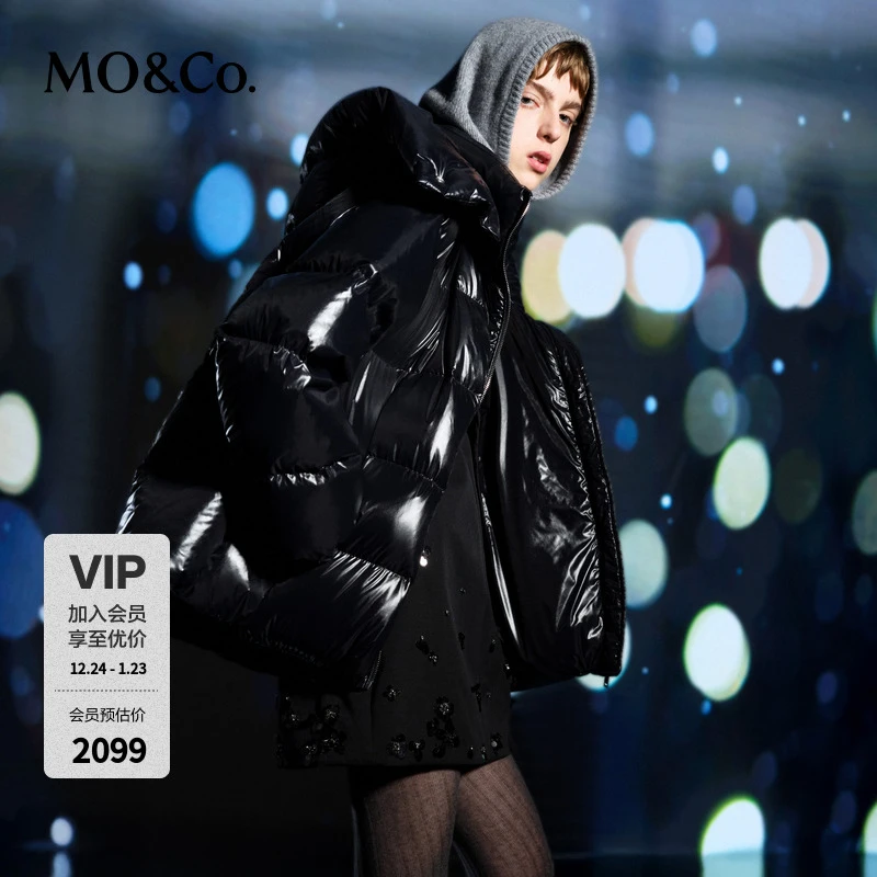 MOCO羽绒服2025冬新品95绒防沾水亮面【轻暖漫游系列】MBE4EIN005