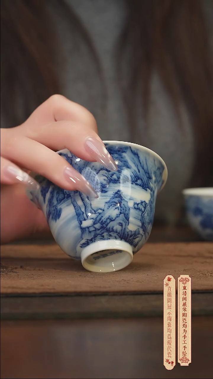 柴窑青花破价福利