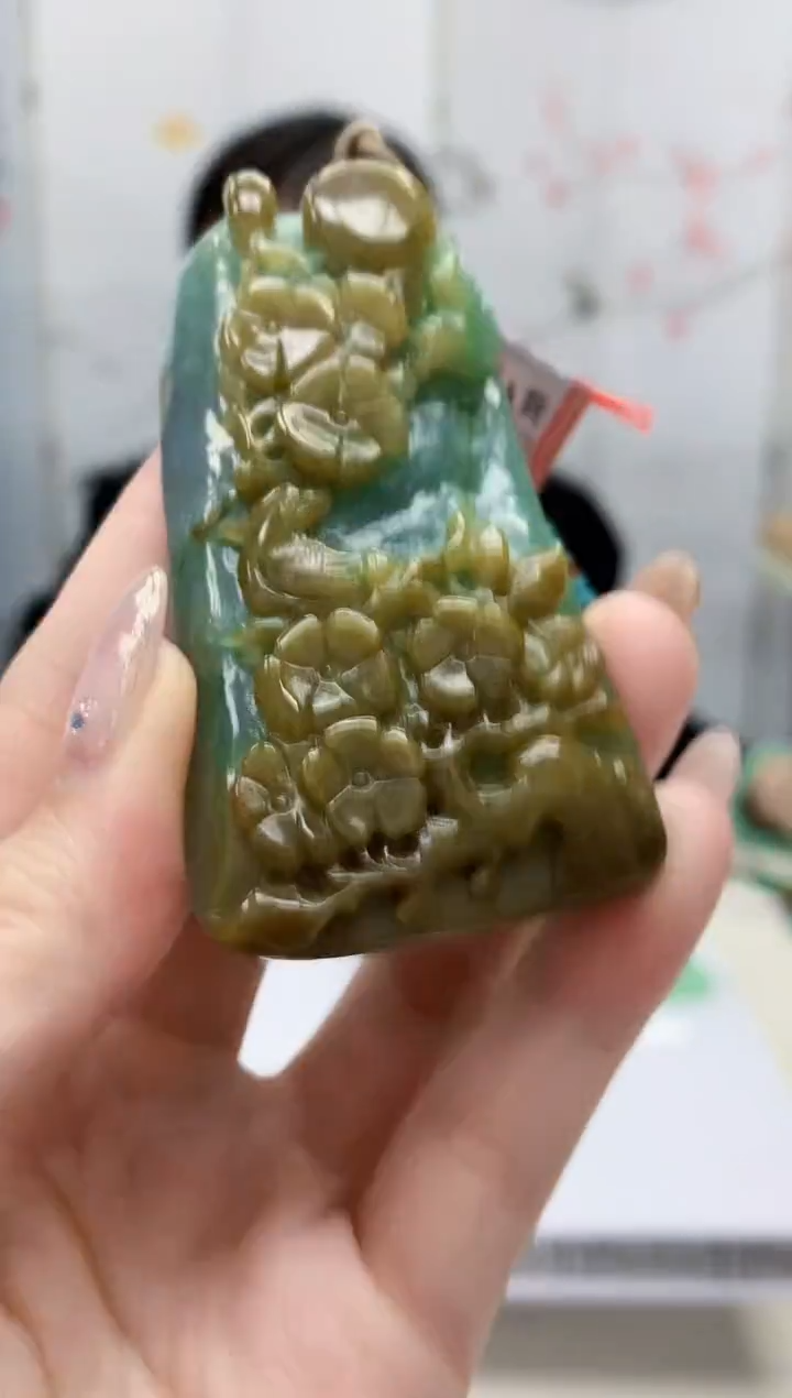 【闪购商品】定制翡翠未镶嵌4852jw-毛货挂件54