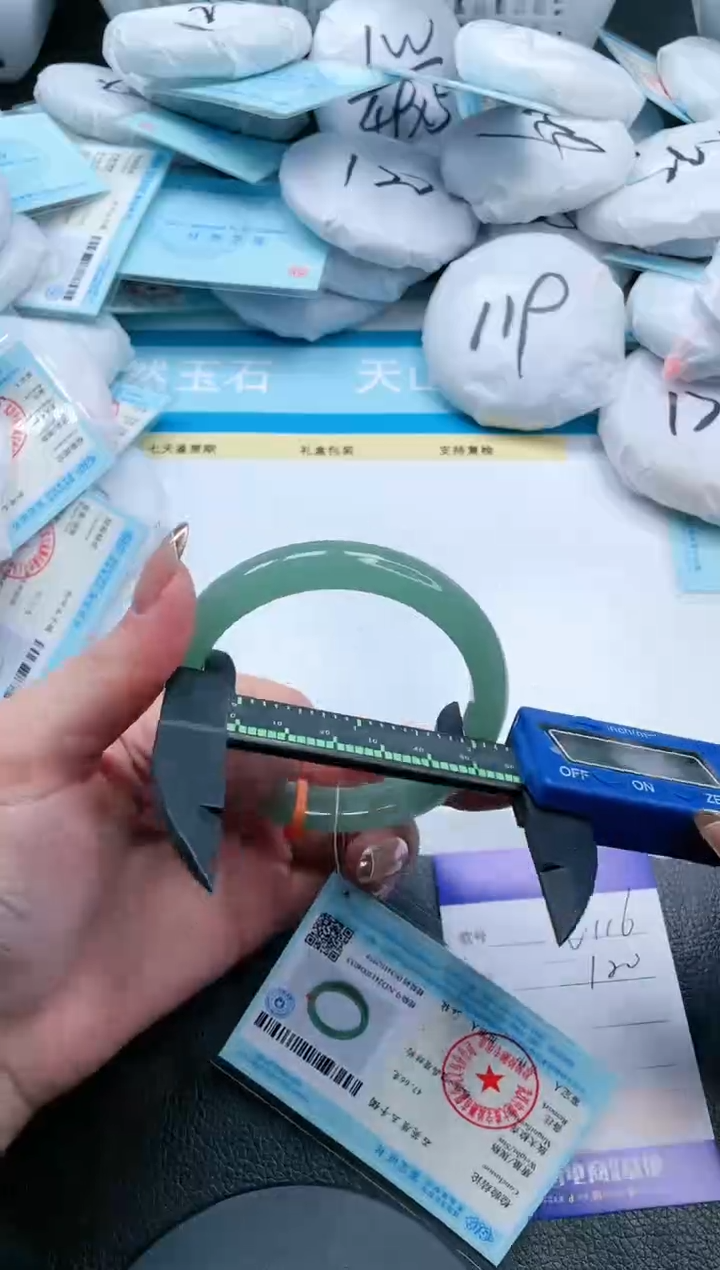 【闪购商品】石英质玉手镯未镶嵌20V116-59