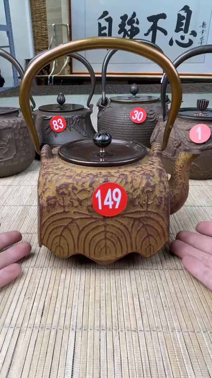 星*壶壶壶壶壶壶壶壶壶壶    号