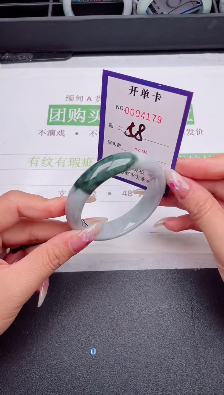 未镶嵌手镯翡翠翡翠手镯未镶嵌