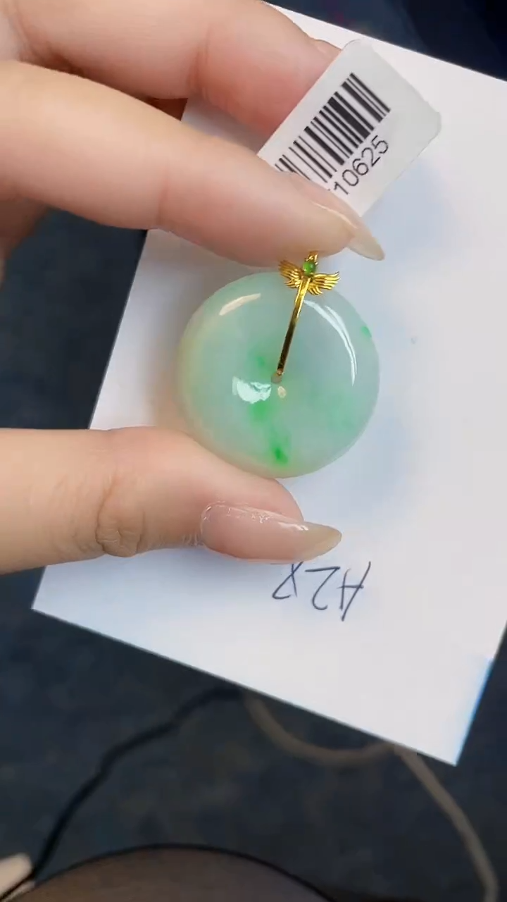 【闪购商品】翡翠颈饰18K金镶嵌00000000