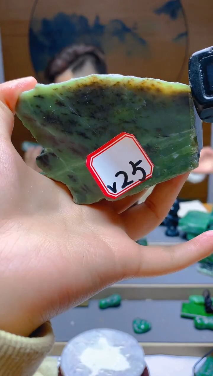 【闪购商品】和田玉（碧玉）珠宝半成品未镶嵌1