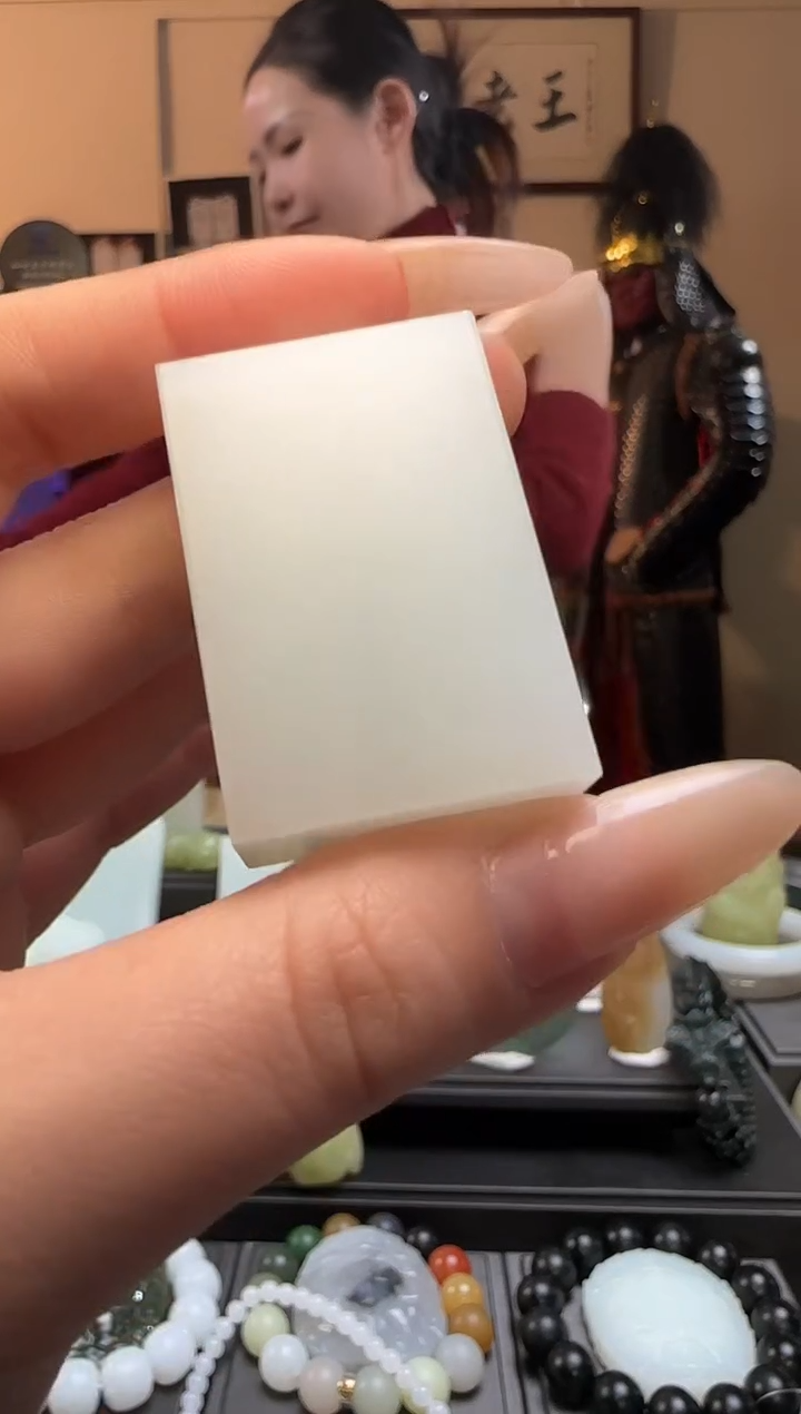 【闪购商品】和田玉无事牌未镶嵌吊坠