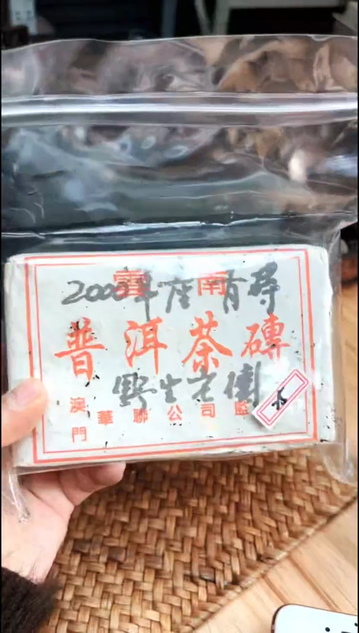 【闪购商品】壶25号陶【白云推荐】