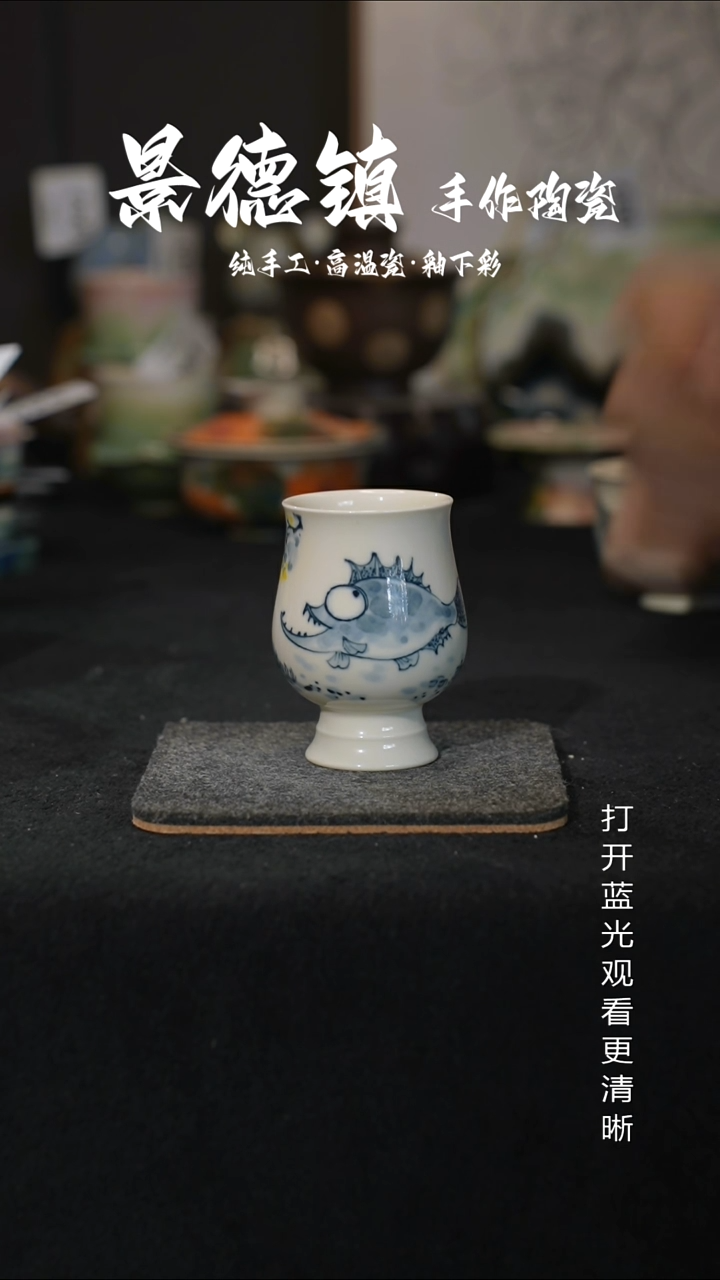 原创景德镇手工高温陶瓷130