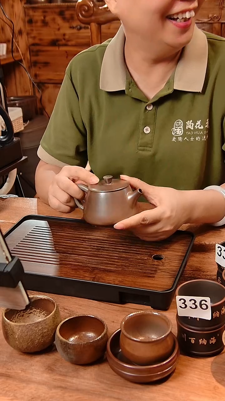 钦州坭兴陶原矿泥料 348