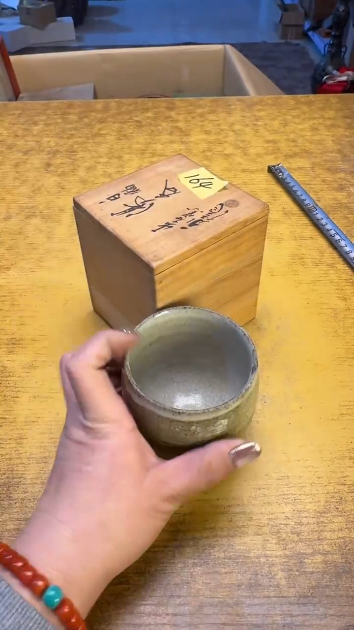 【闪购商品】其他瓷器瓷老破烂164