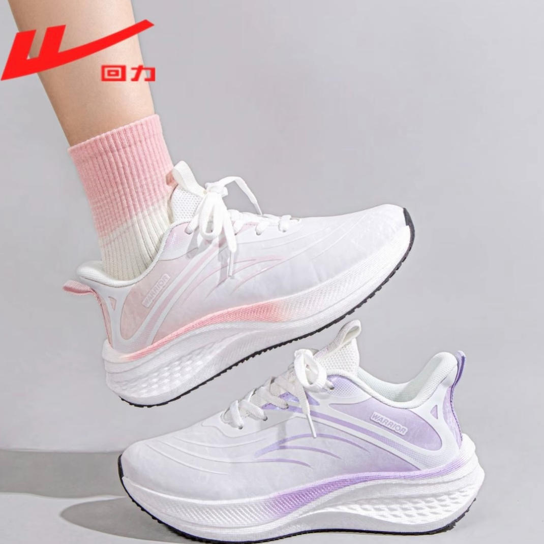 回力正品女鞋软底软面秋季学院风皮面时尚百搭休闲鞋跑鞋子4479-2