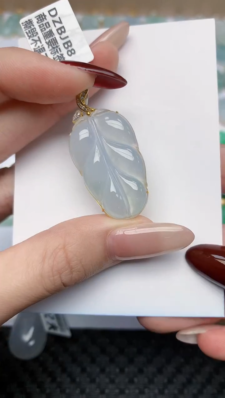 【闪购商品】翡翠颈饰18K金镶嵌天然翡翠a货