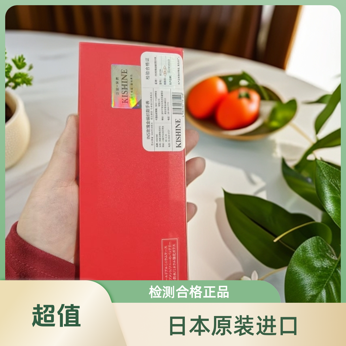 铁合金石英石手链 轻奢时尚潮流镶嵌腕带饰品