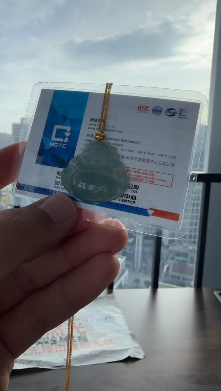 颈饰18K金镶嵌翡翠姨*天然A货翡翠冰晴佛公吊坠 多样性发一件
