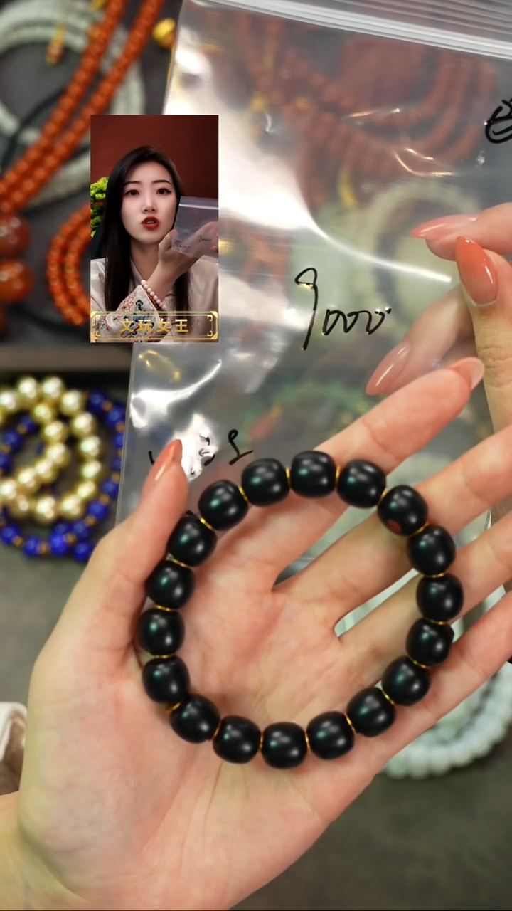 手串未镶嵌和田玉遇见匠心品质回血