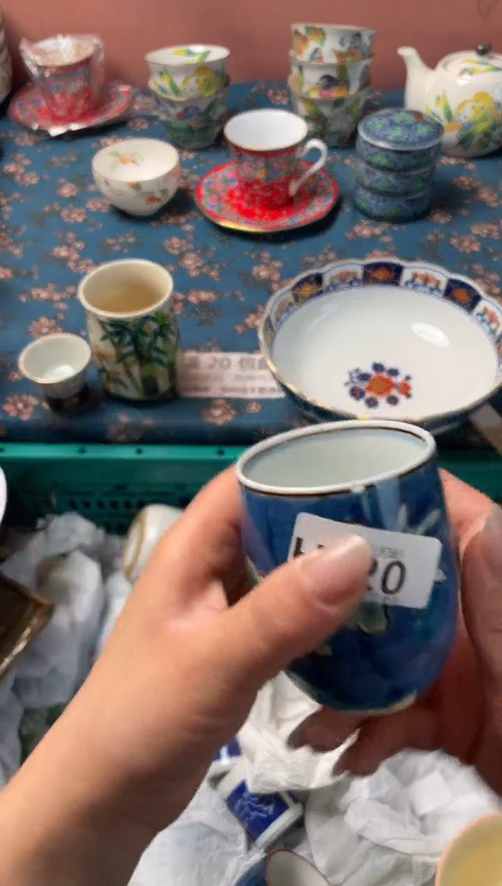 瓷片用****0瓷器瓷器H220