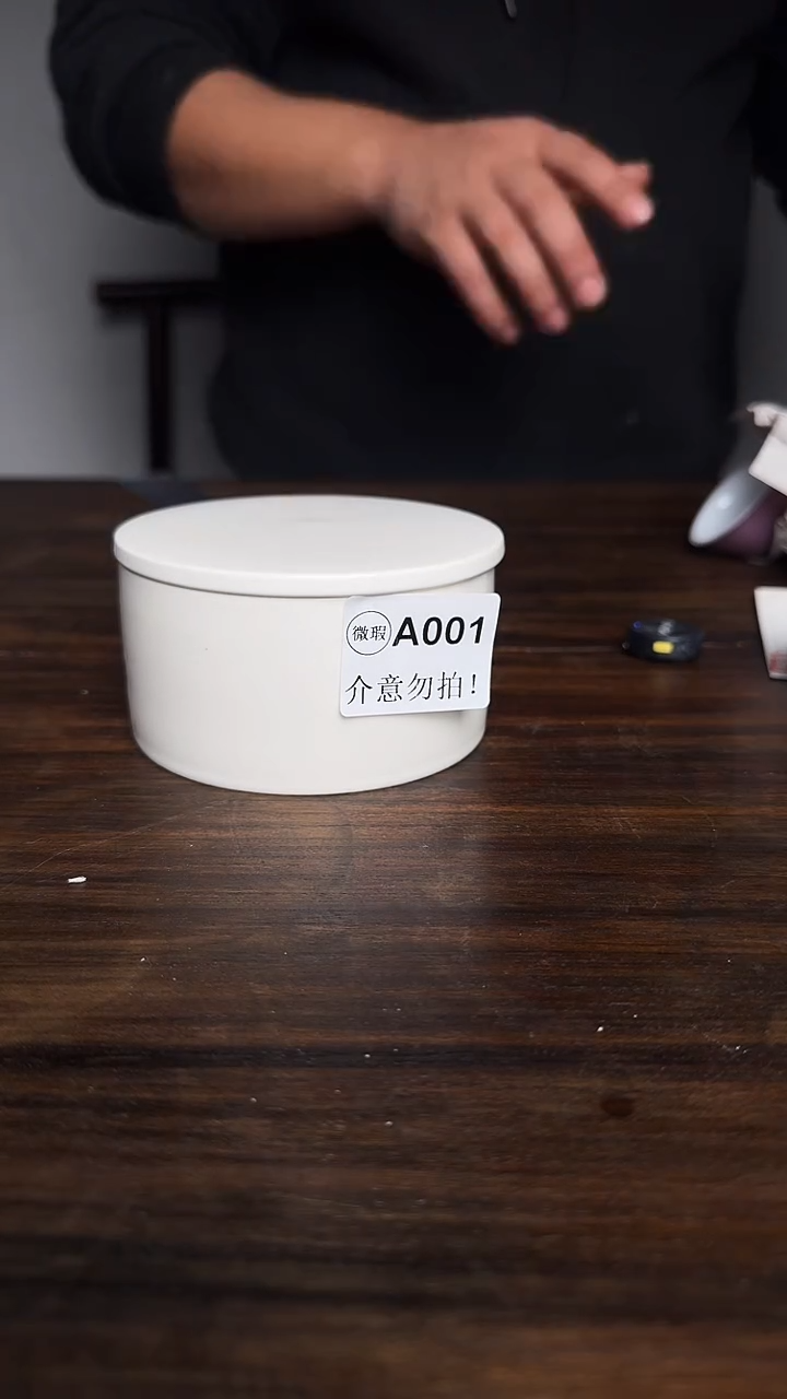 婺州龙窑烧制技艺醒茶罐（A001