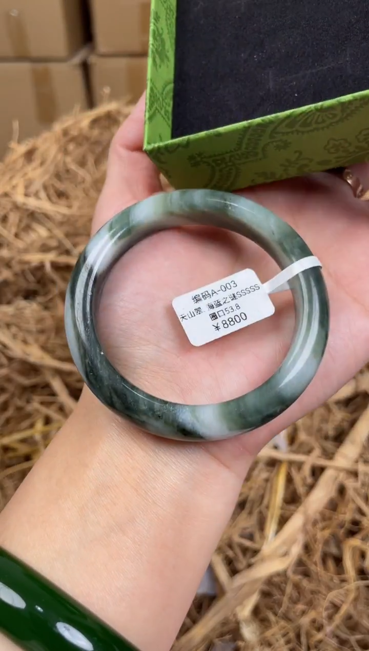 未镶嵌手镯石英质玉A003