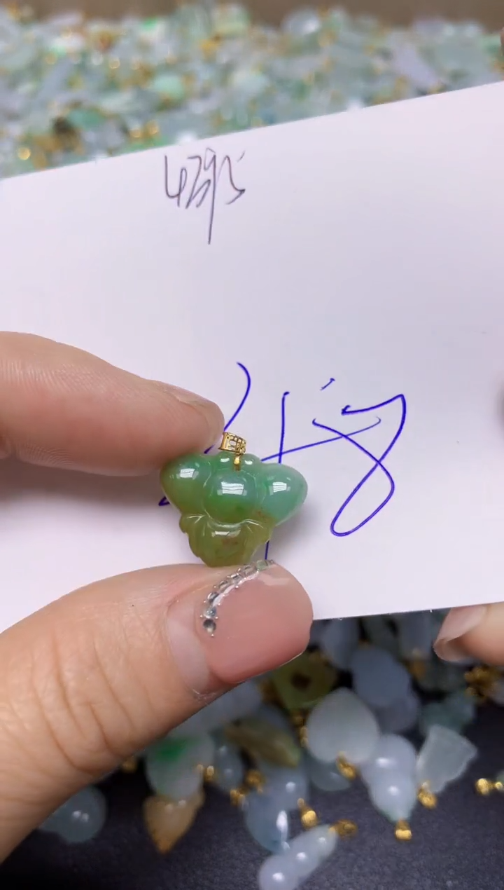 【闪购商品】翡翠挂件18K金镶嵌 天然翡翠A货