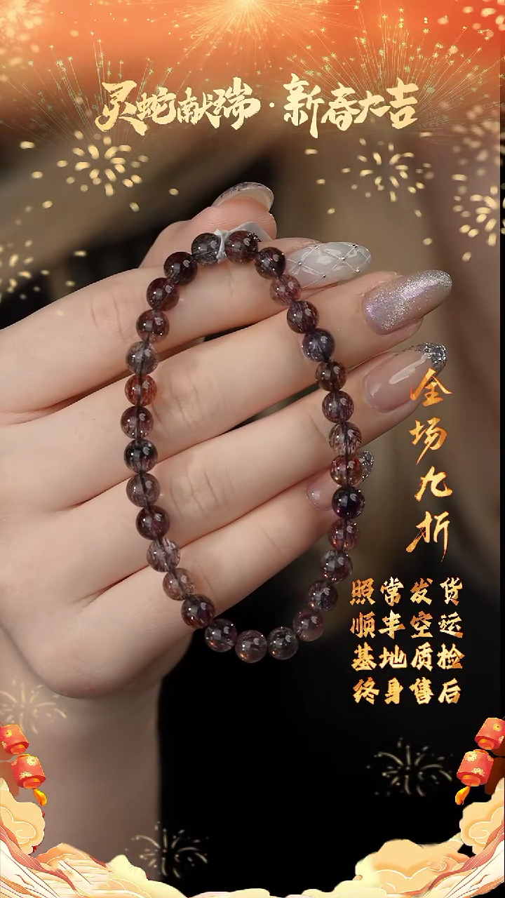 【闪购商品】水晶单圈未镶嵌G04（多样性发一件）6mm+