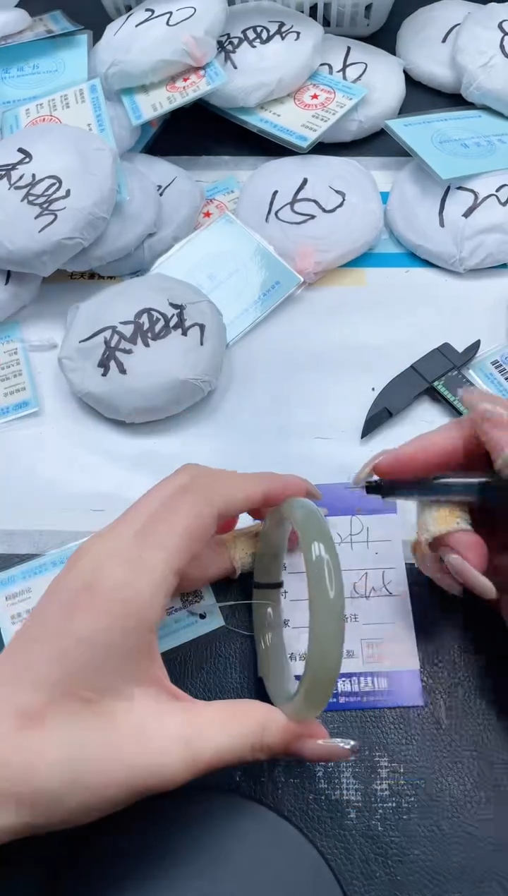 和田玉手镯未镶嵌24V291-56