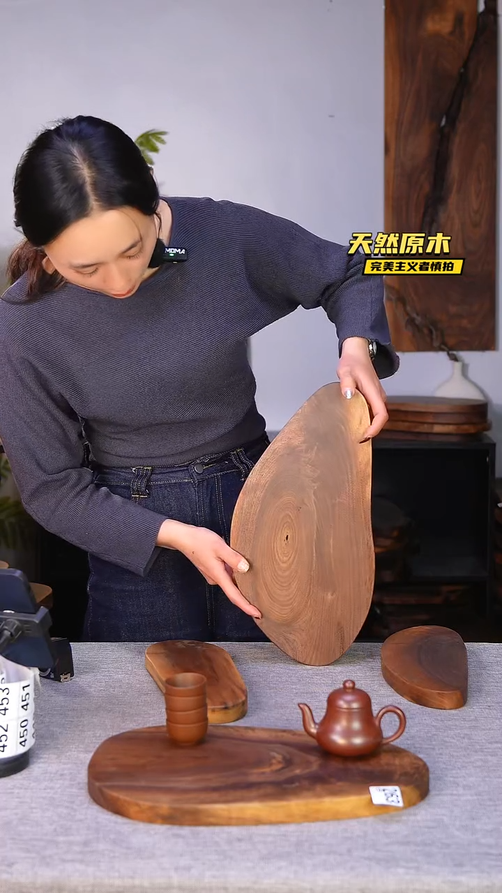 木北美黑胡桃原木.微瑕品专场不售后.干裂疤结不属于商品质量问题