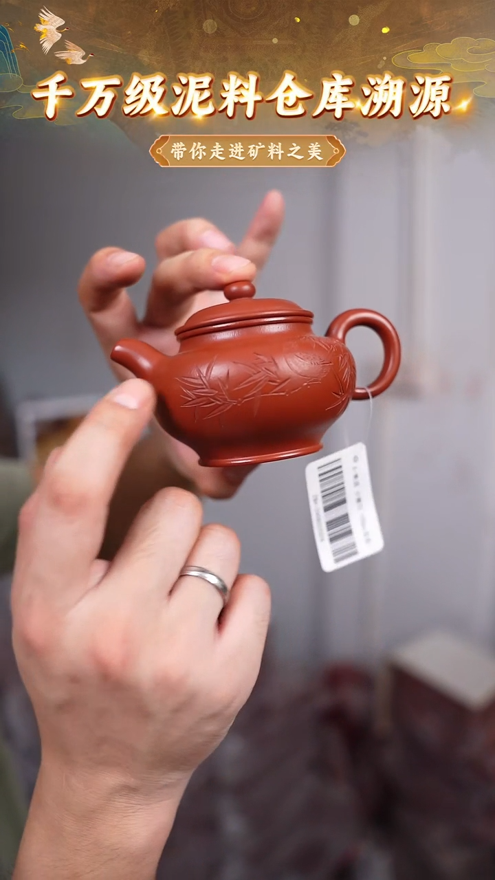 茶壶紫砂紫砂壶赵庄朱泥掇只150cc