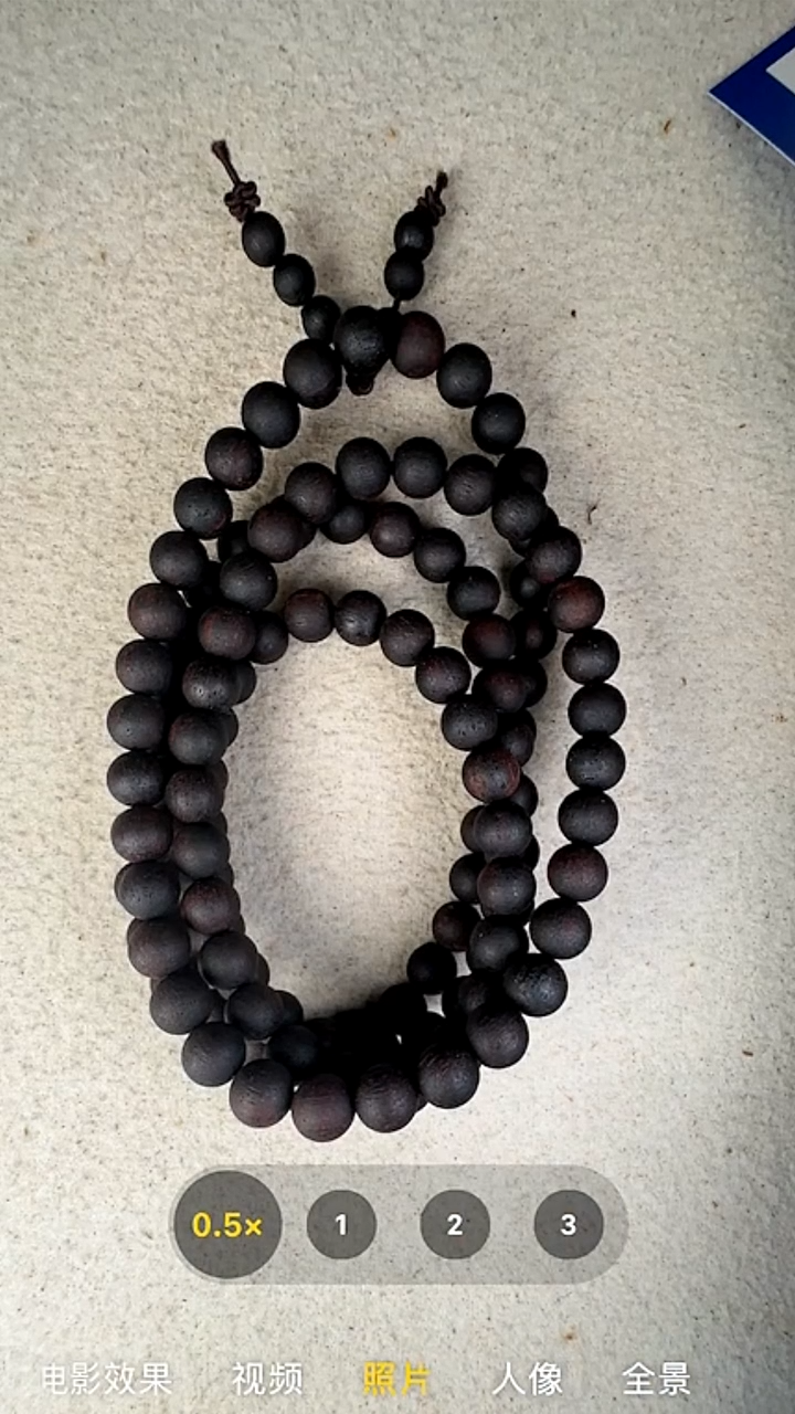 降真香手串/手链8mm降真香多圈手串36