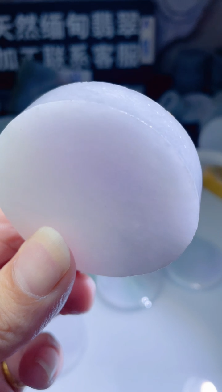 颈饰未镶嵌翡翠146