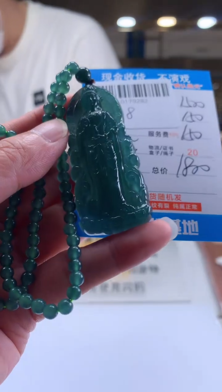 未镶嵌定制翡翠天然翡翠A货拍一发一