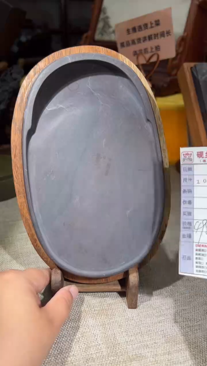 【闪购商品】砚乡姐妹甄选福利