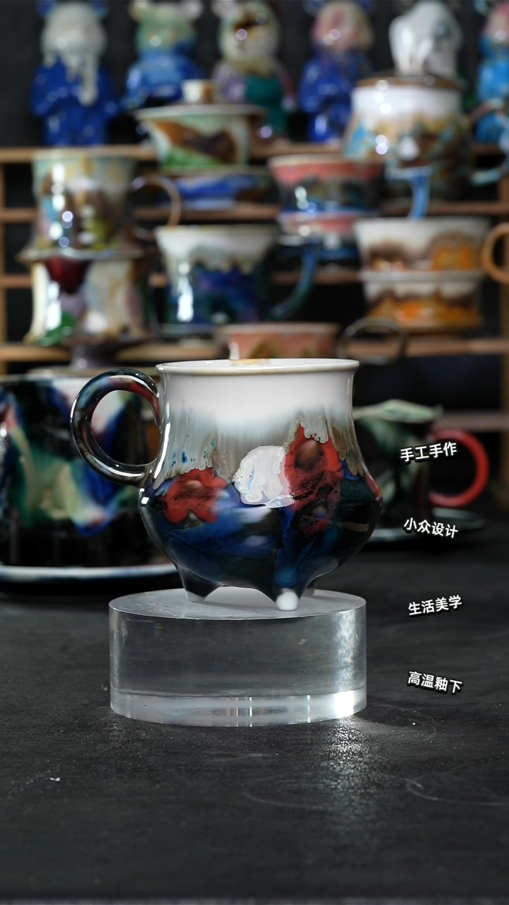 设计师款景德镇森涩手创陶瓷（食品级）293