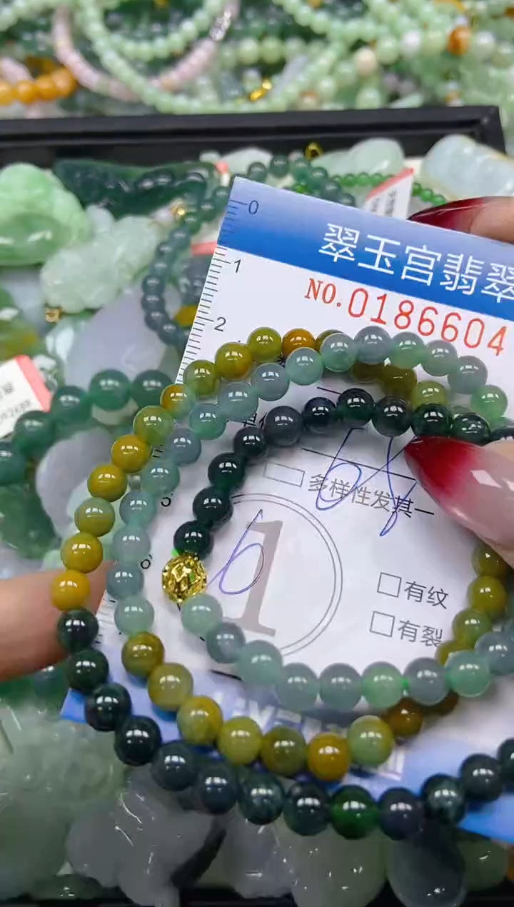 翡翠未镶嵌颈饰闪购0186604