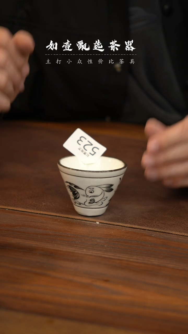 【闪购商品】如壹陶艺甄选手工同款多样性发其一