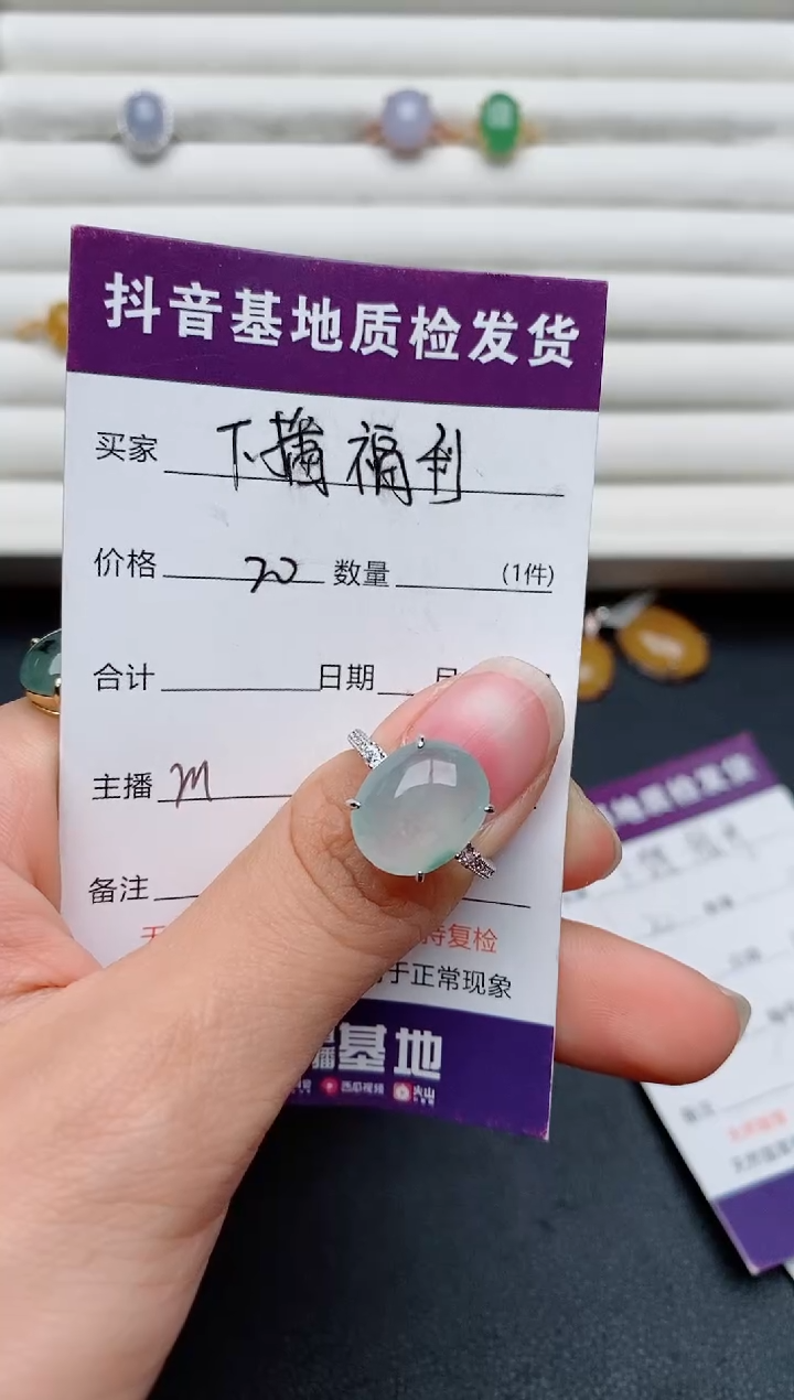 【闪购商品】翡翠戒指银S925镶嵌...........