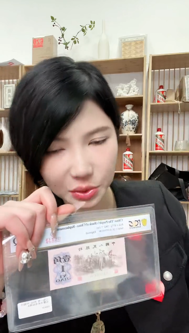 【闪购商品】PCGS-831六星渡背69分不挑号