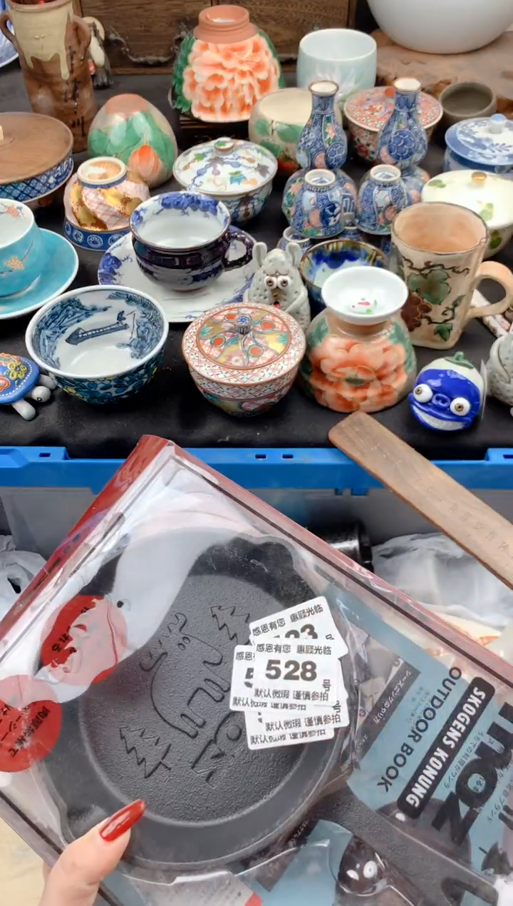 【闪购商品】瓷片527号九姑娘工艺品瓷器