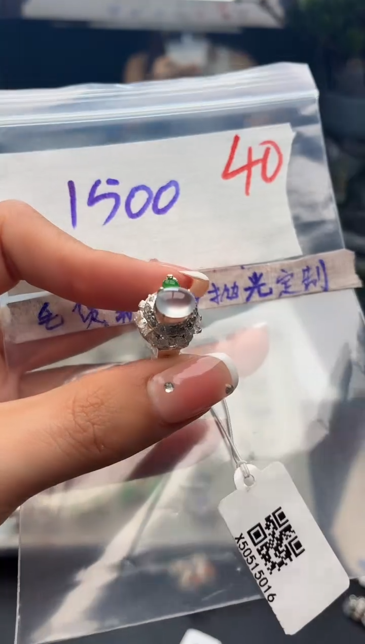 定制翡翠未镶嵌毛货需精细抛光+发货拍一发一