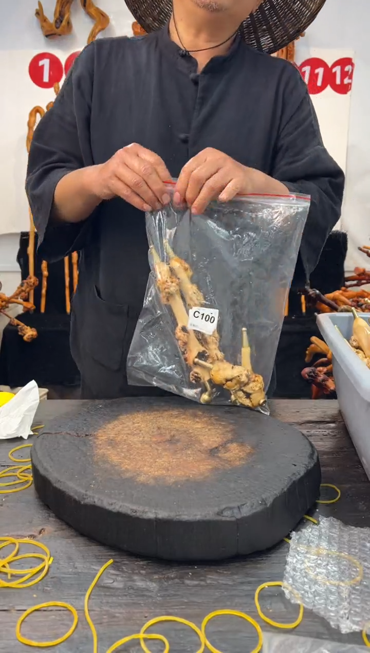 黑果木其他黑果木631