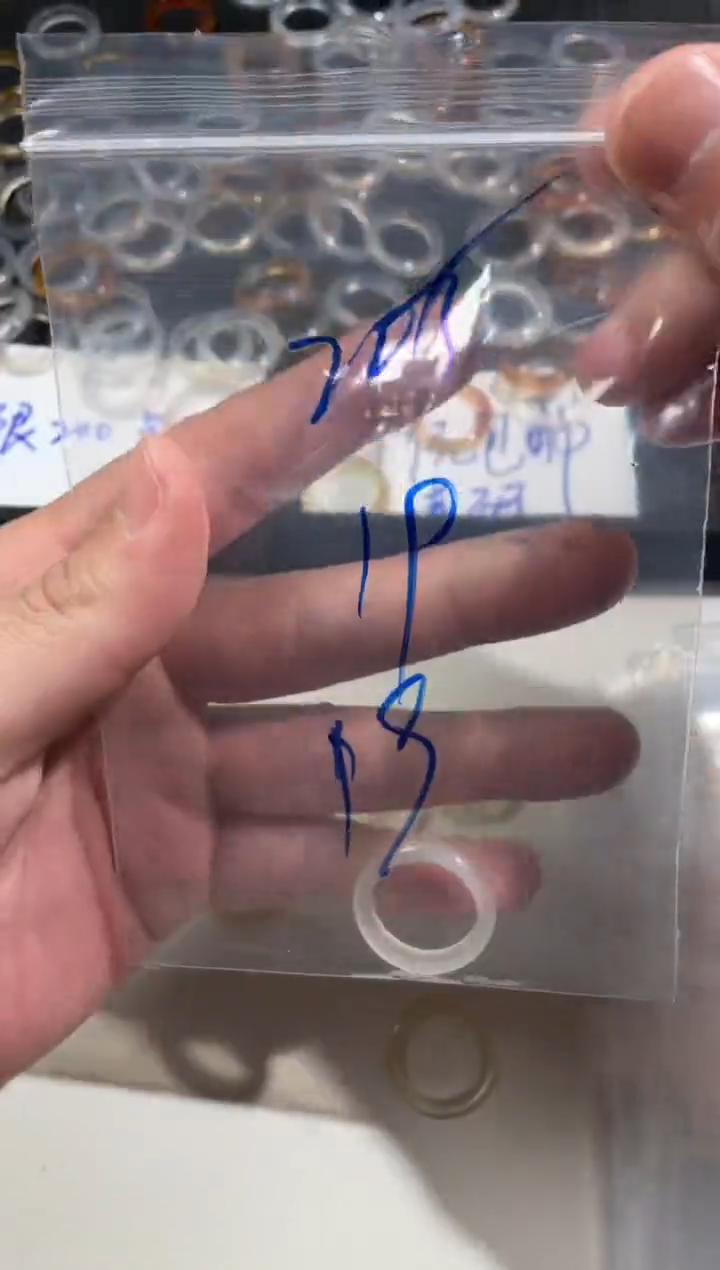 【闪购商品】玛瑙/玉髓戒指未镶嵌205