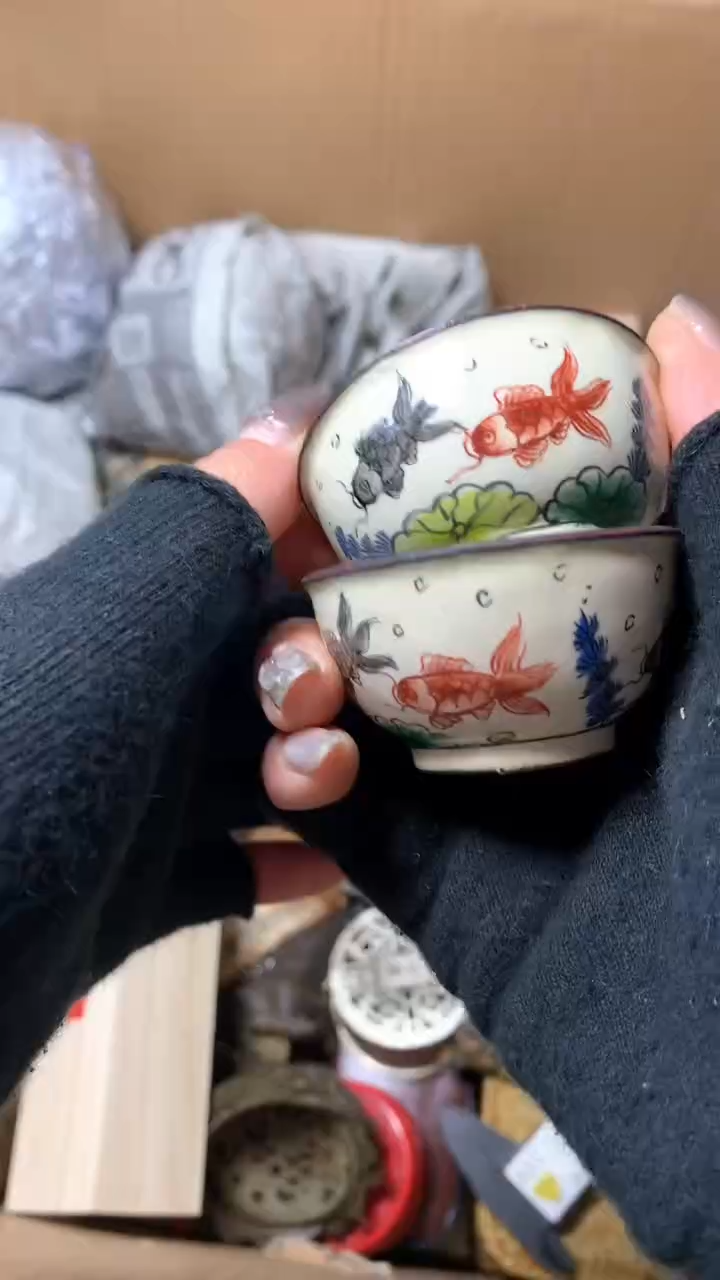 【闪购商品】瓷器默认微瑕瓷器