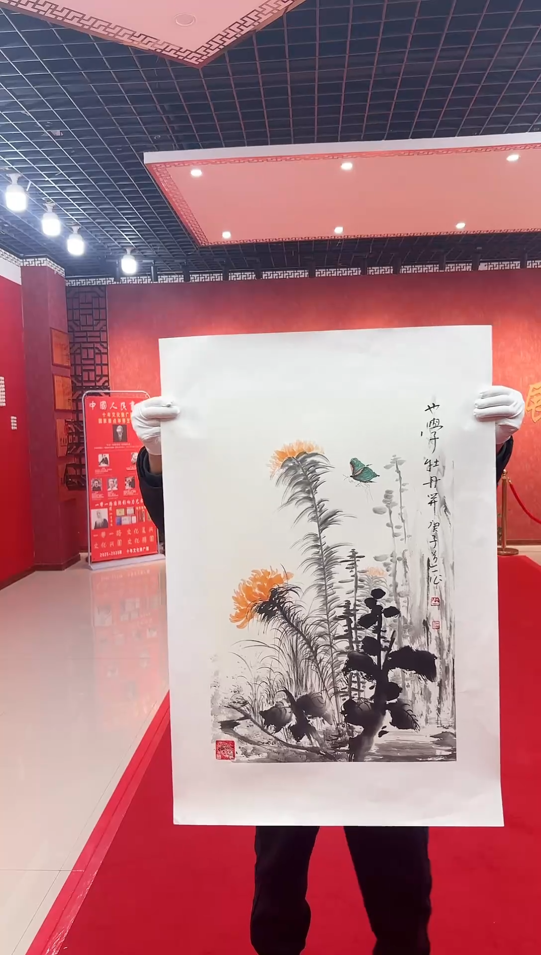【闪购商品】国画国画道一老师手绘作品D4