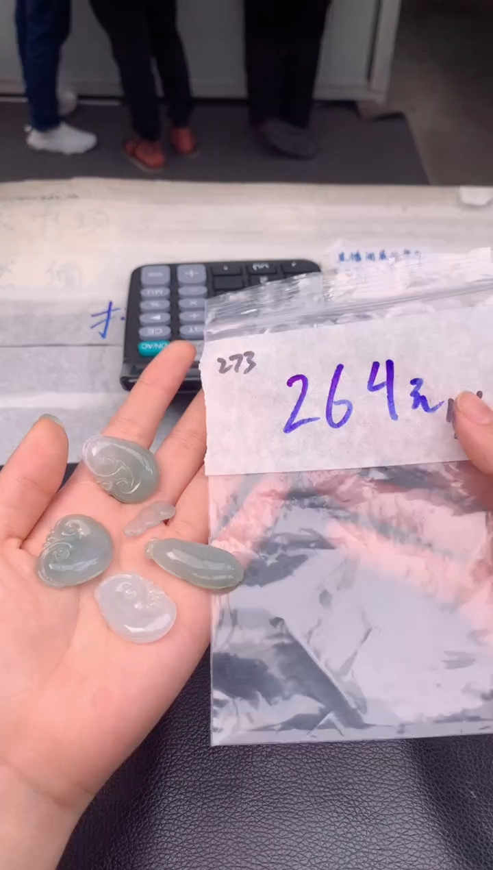 【闪购商品】定制翡翠未镶嵌273吊坠多样性毛货定制抛光拍一发一