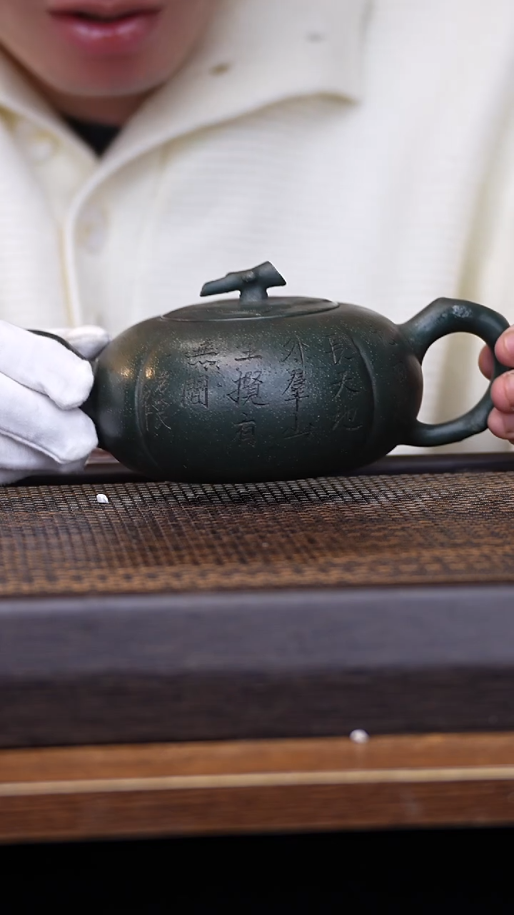 【闪购商品】紫砂茶壶原矿全手工紫砂壶