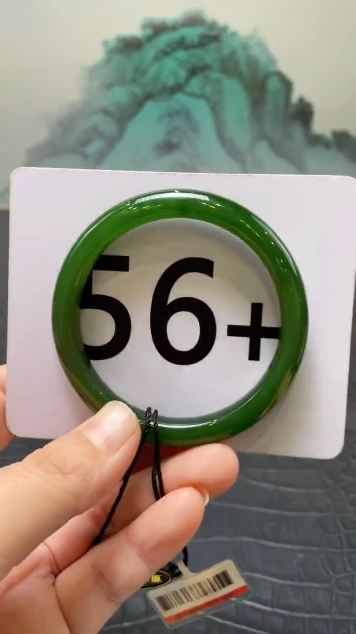 未镶嵌手镯和田玉（碧玉）?****?56+