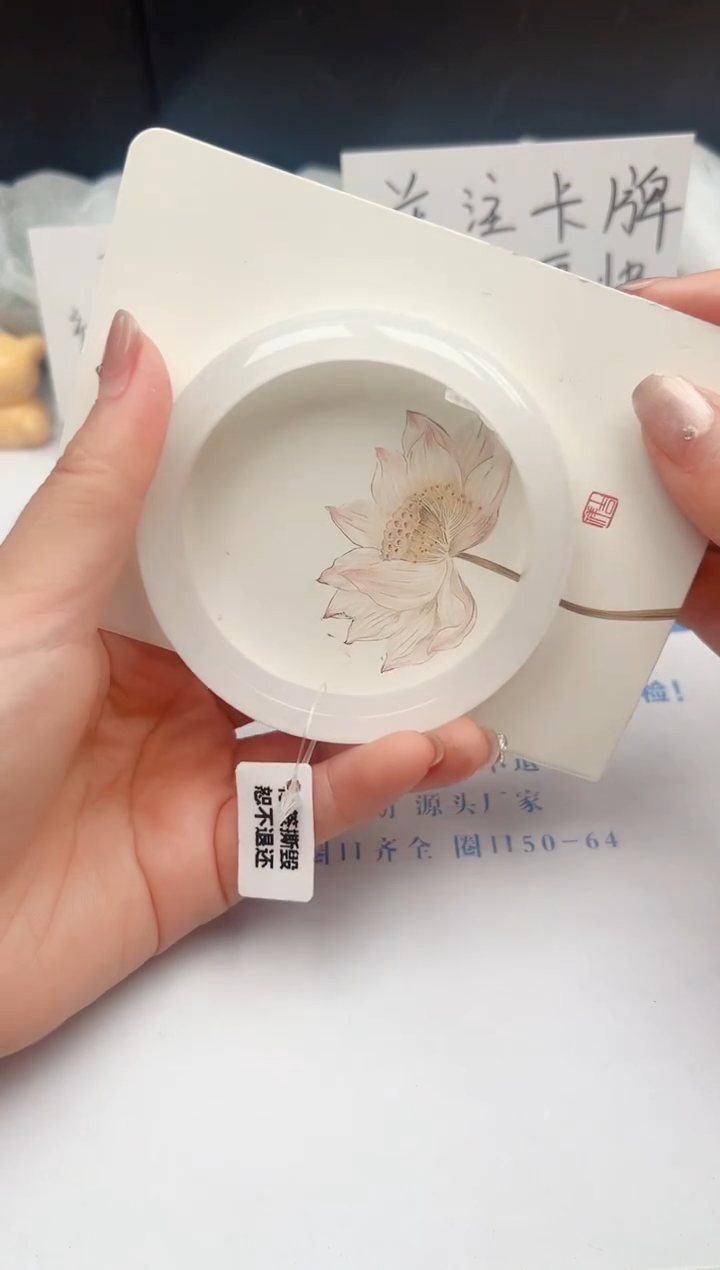 【闪购商品】石英质玉手镯未镶嵌w25-B