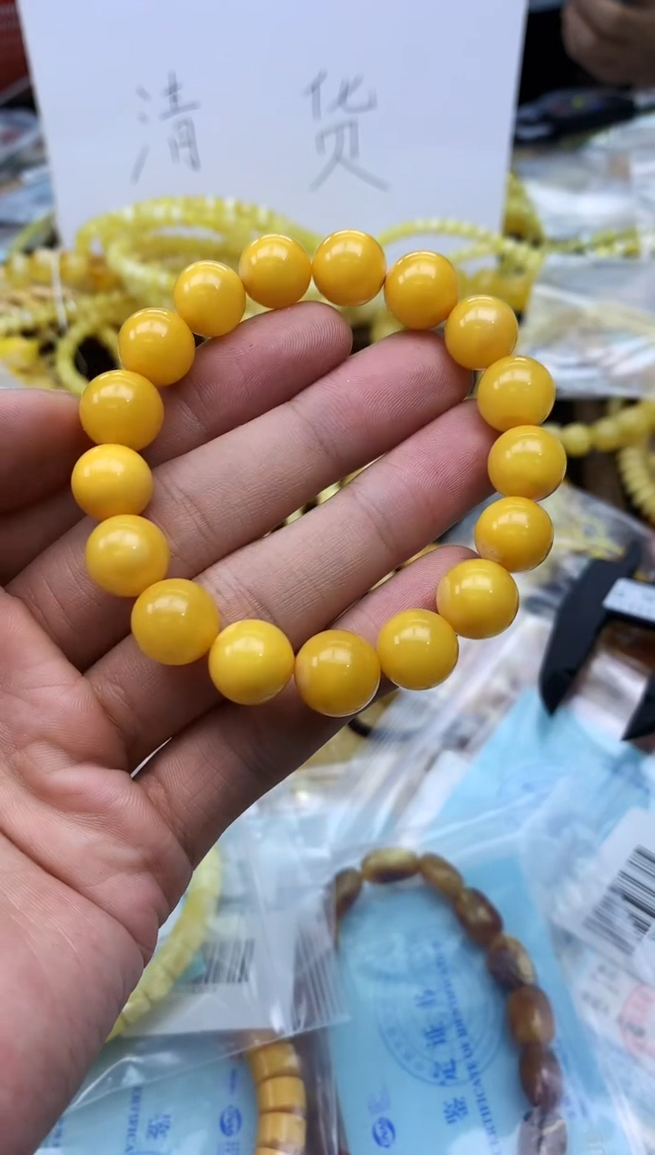 裸石蜜蜡未镶嵌手串