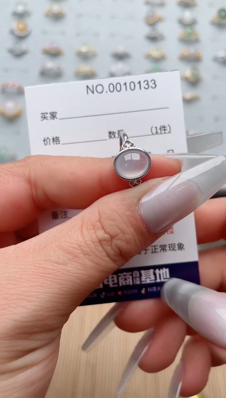 【闪购商品】翡翠戒指银S925镶嵌·