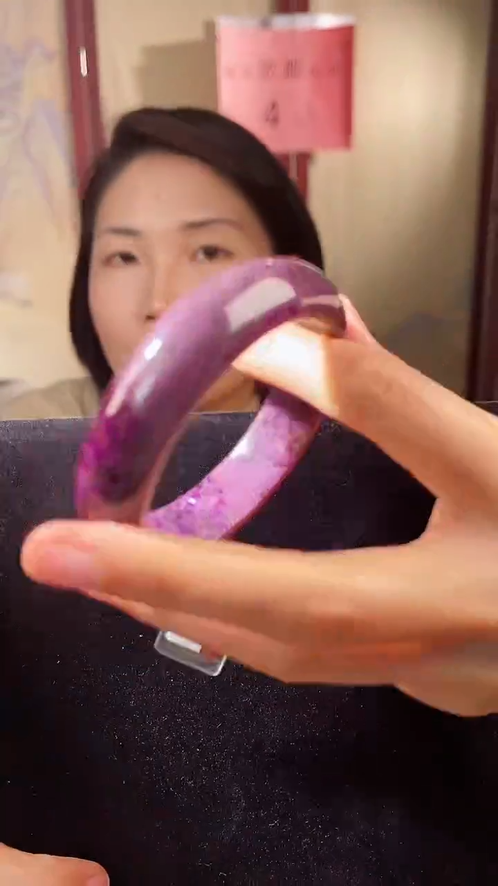 【闪购商品】苏纪石（舒俱来）手镯（圈口57.8）未镶嵌