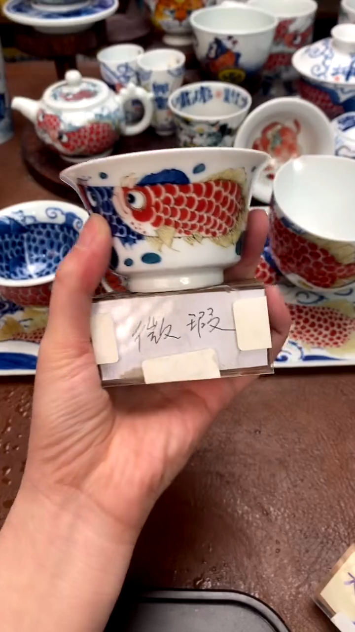 【闪购商品】龙鱼马蹄碗身（微瑕福利）景德镇昨明陶瓷