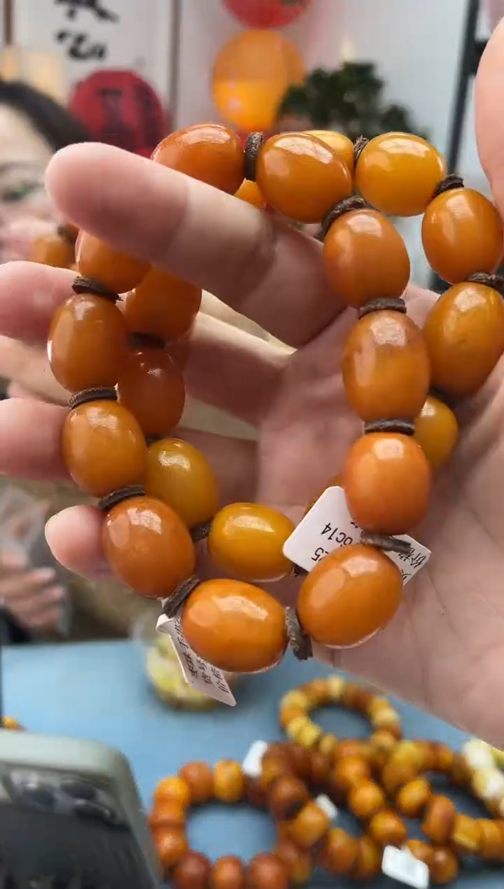 【闪购商品】琥珀珠宝奇石未镶嵌023多样性发一